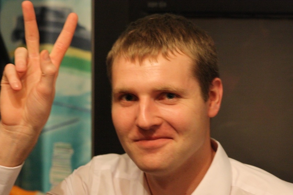 Сергей&nbsp;